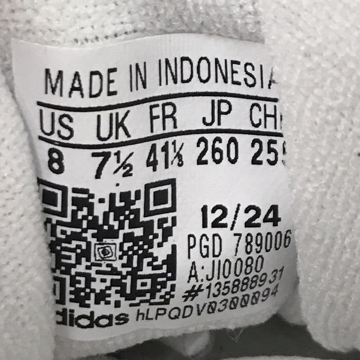 adidas Superstar IIスニーカーJI0080 古着・中古-4枚目のアイテム画像