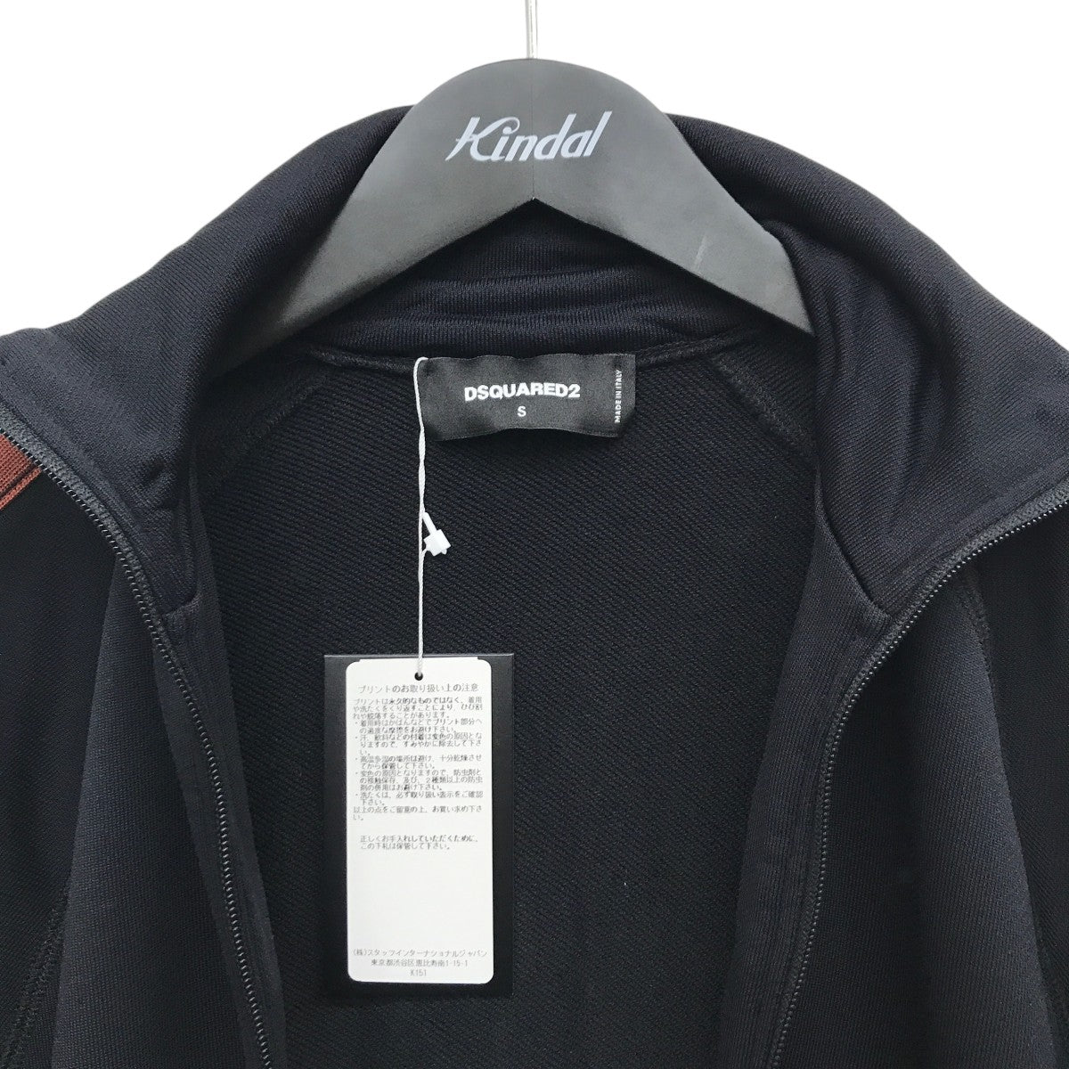 トラックジャケットS74HG0118