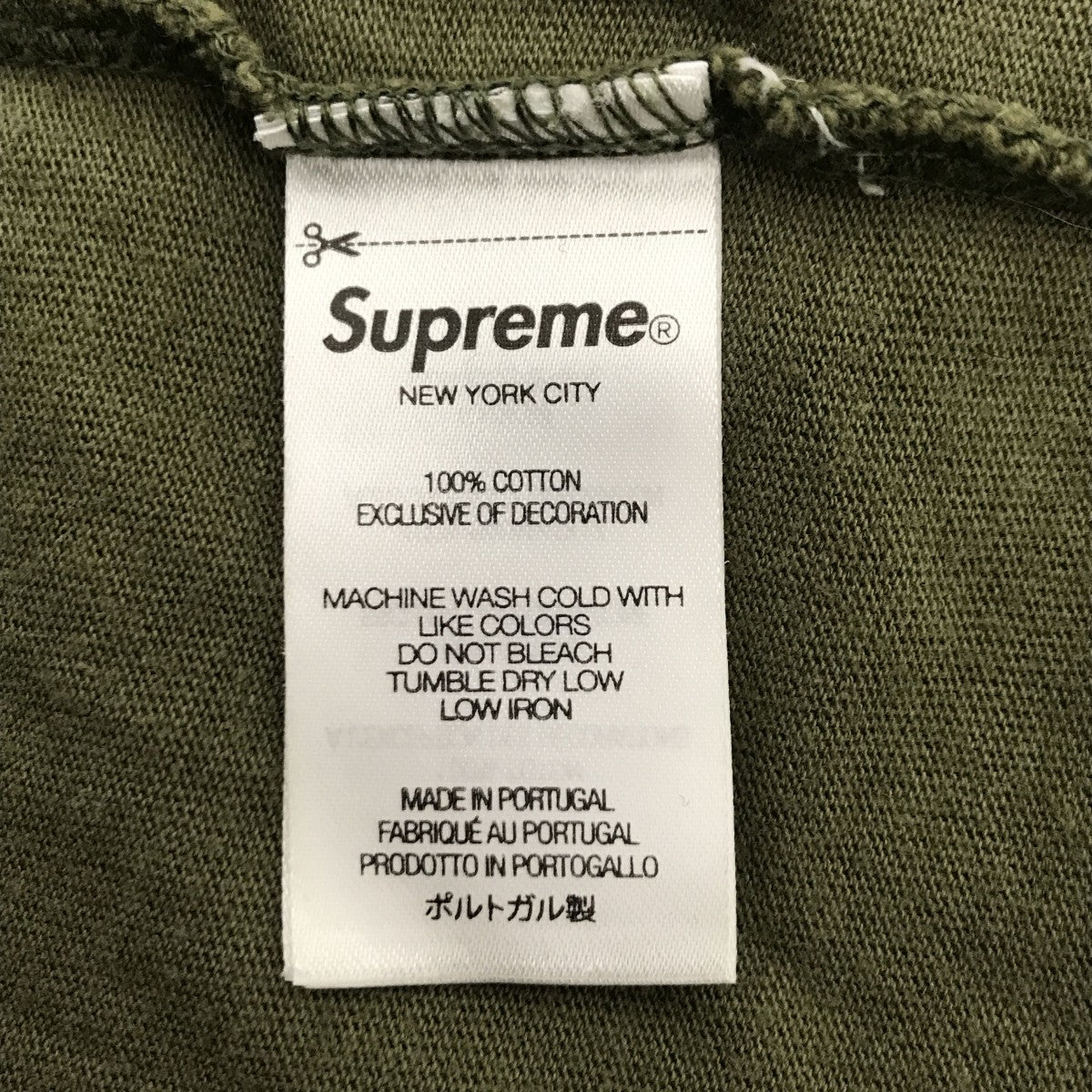 23FW Small Box L S Teeロングスリーブカットソー