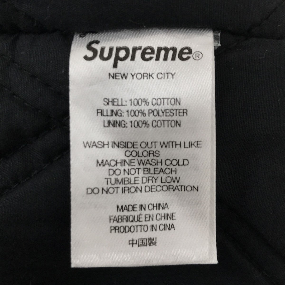 Supreme 22SSNate Lowman Work Vestベスト 古着・中古-4枚目のアイテム画像