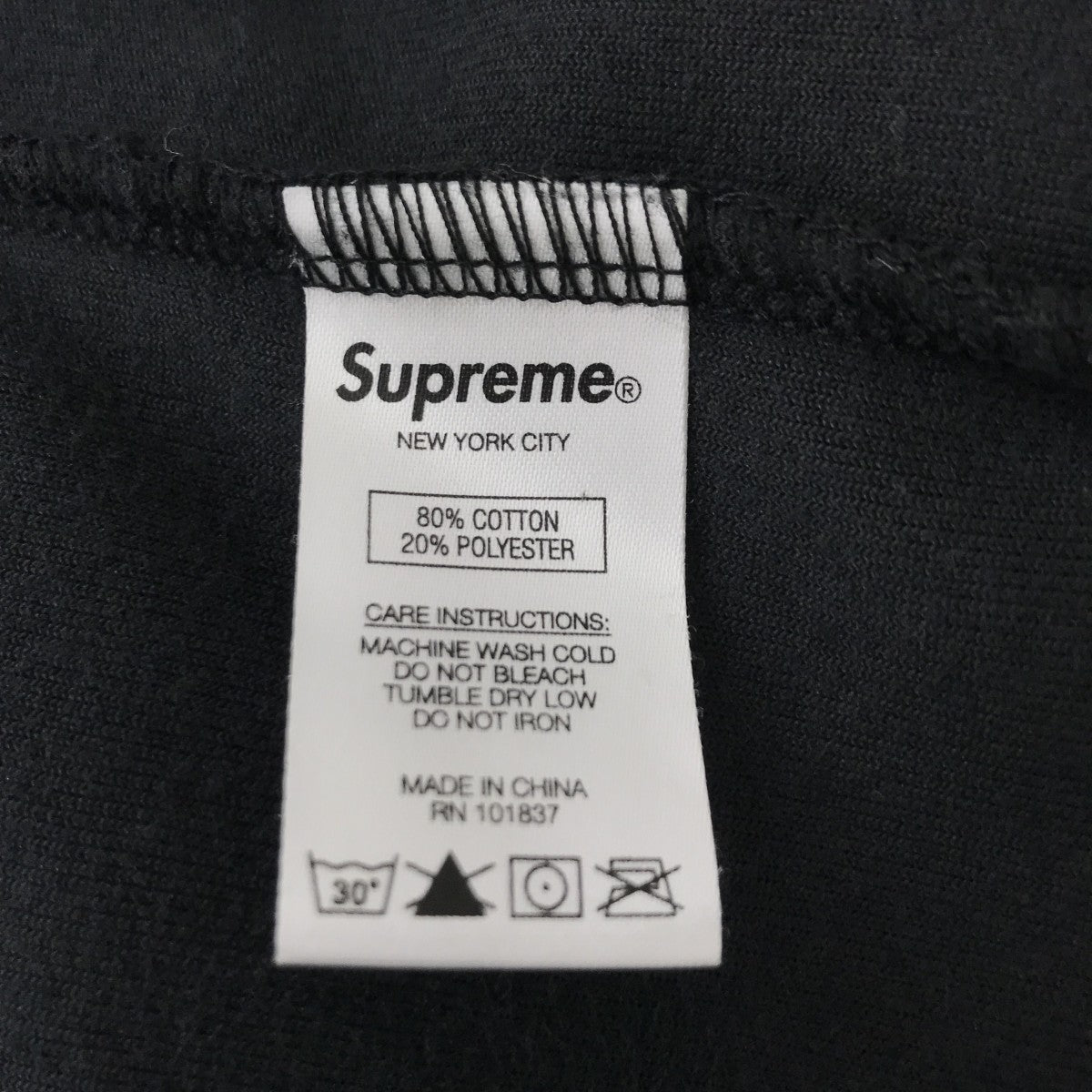 Supreme×Hysteric Glamour 21SSベロアトラックジャケット 古着・中古-4枚目のアイテム画像