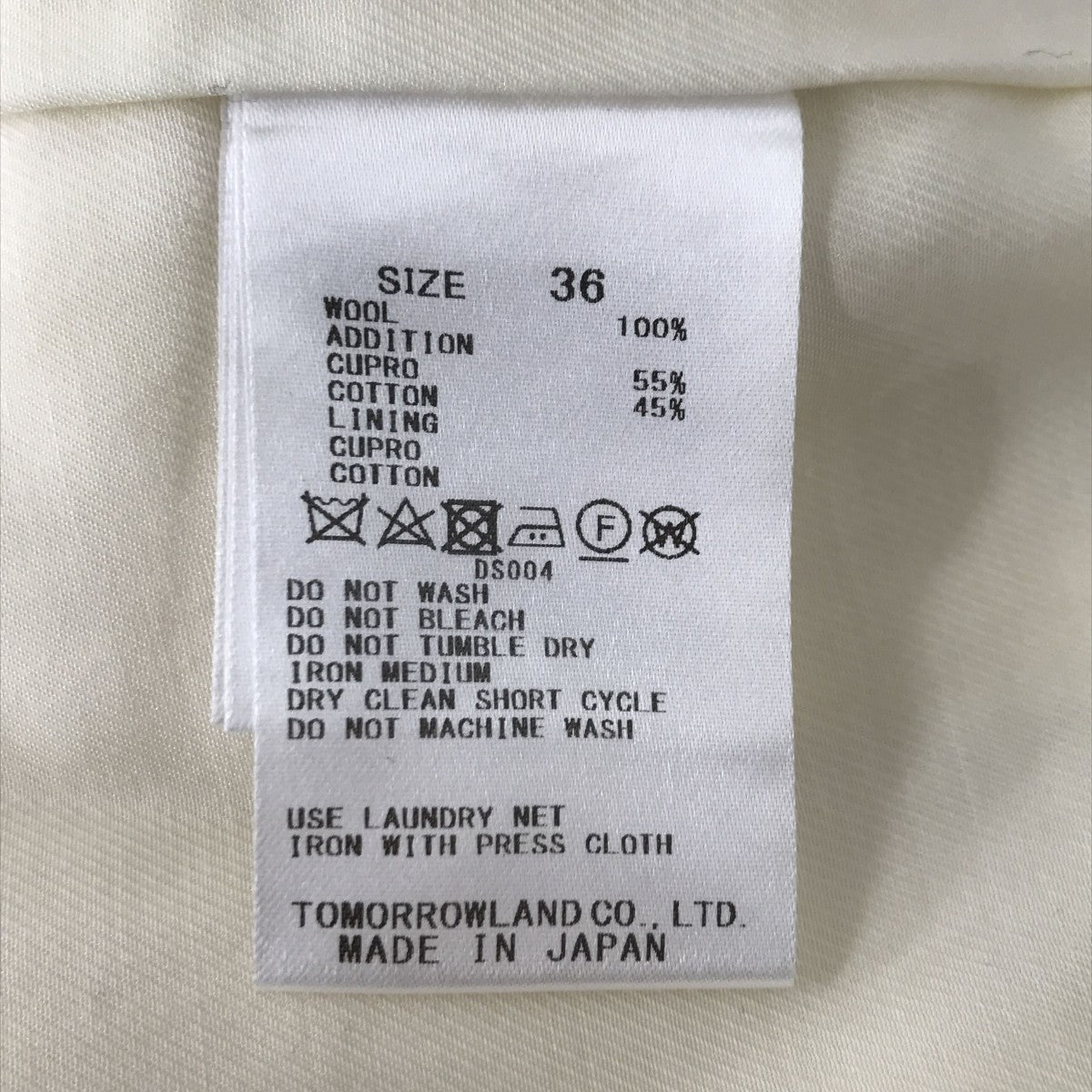 パンツ23042404304