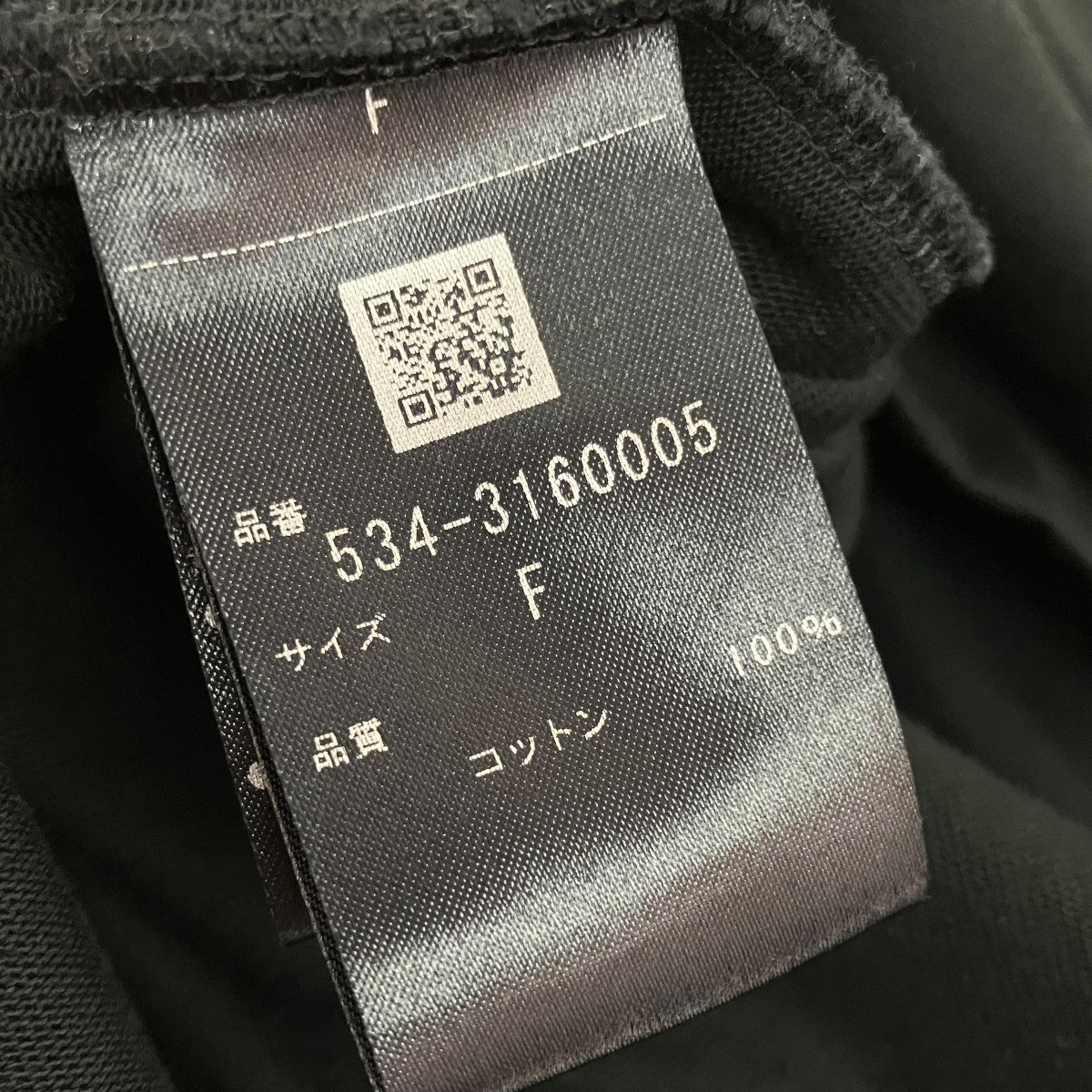 長袖ブラウス534‐3160005