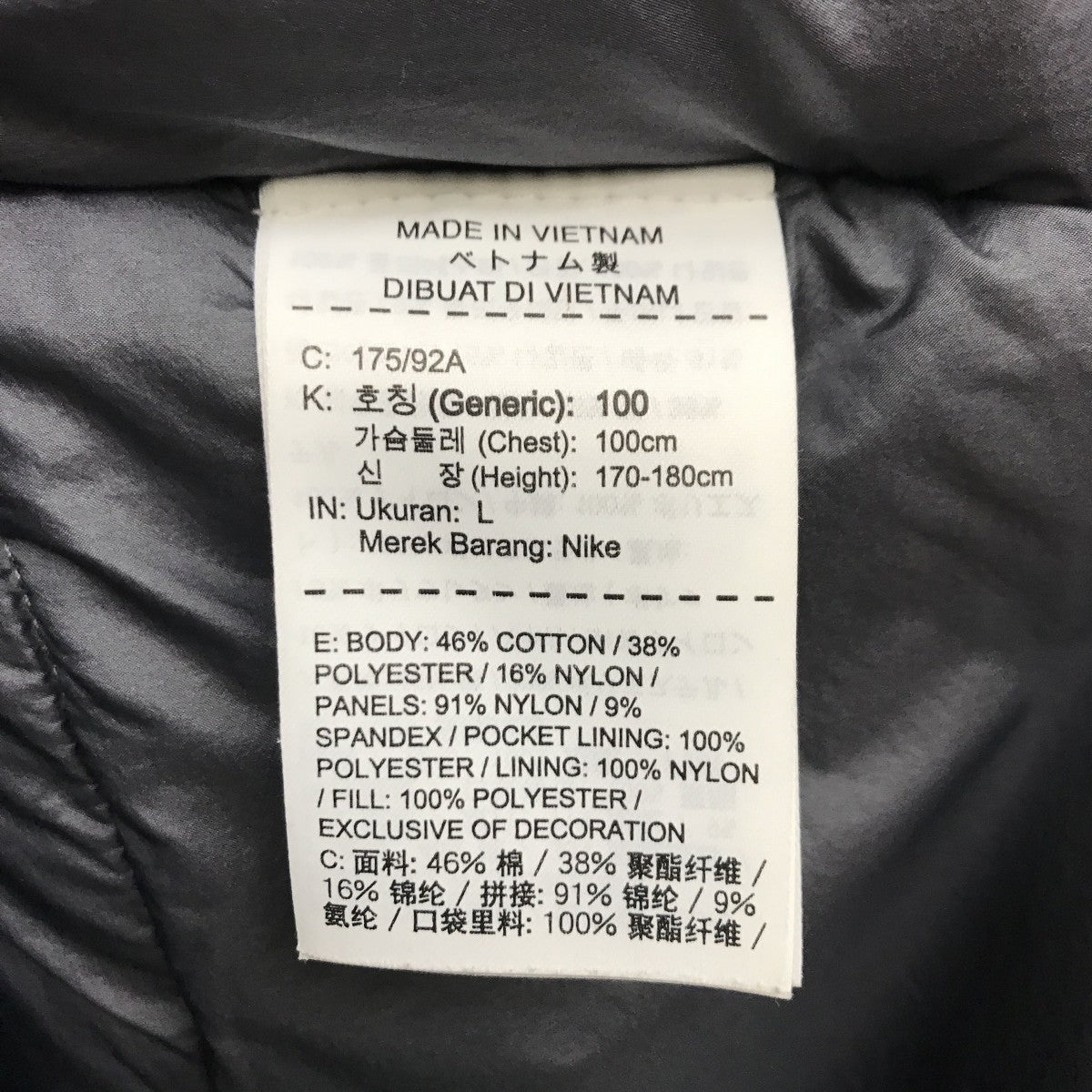 TECH PACK SYN FILL JACKETアノラックパーカー928886-010