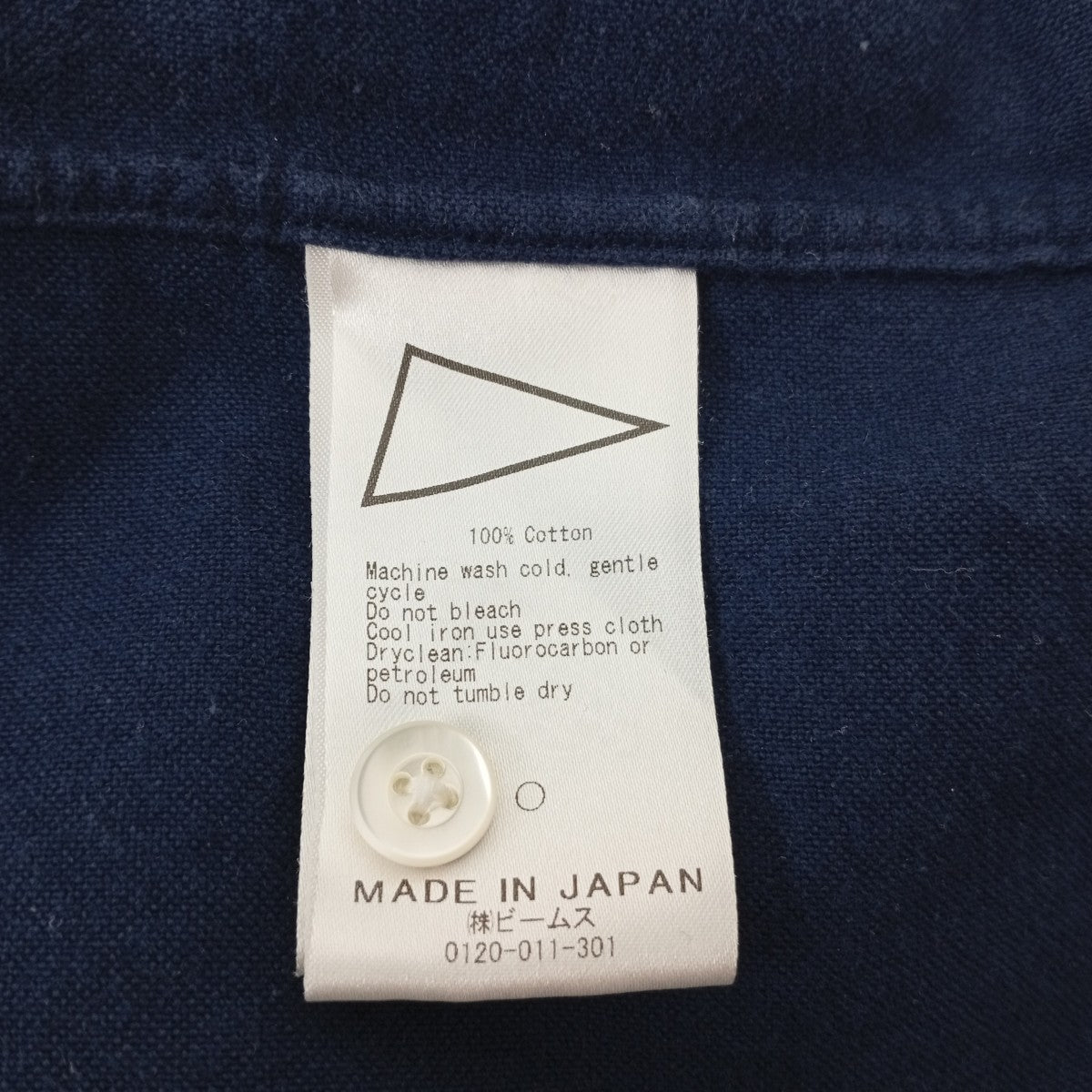 PILGRIM SURF+SUPPLY 長袖シャツ36-11-0178-139 古着・中古-4枚目のアイテム画像