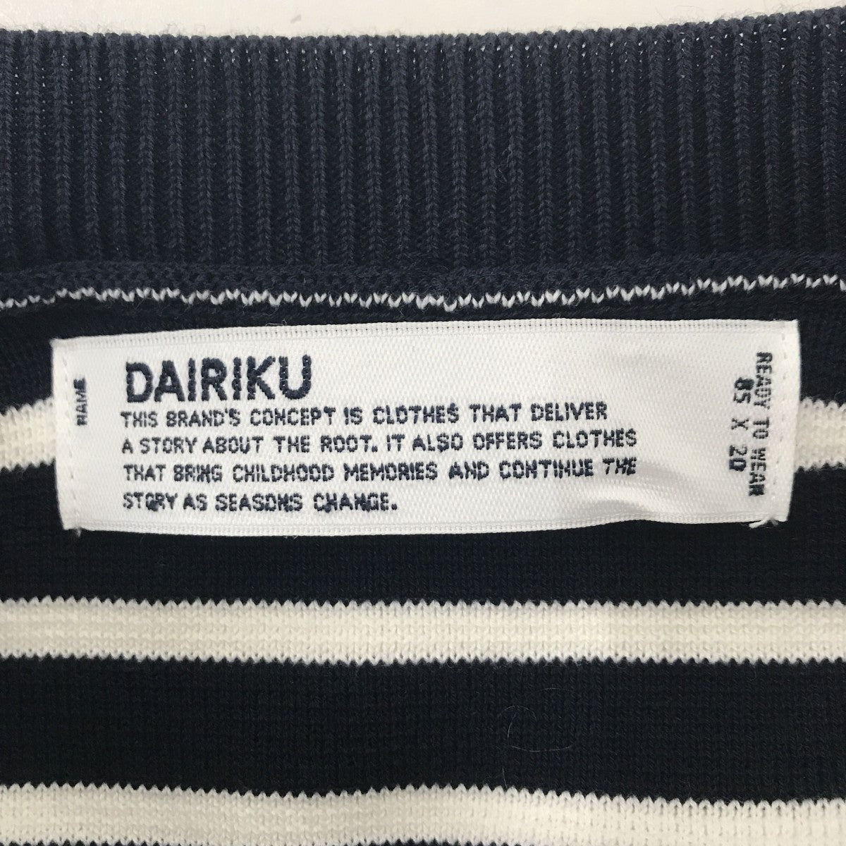 Docking Lettered Knitニット25SS BC-2