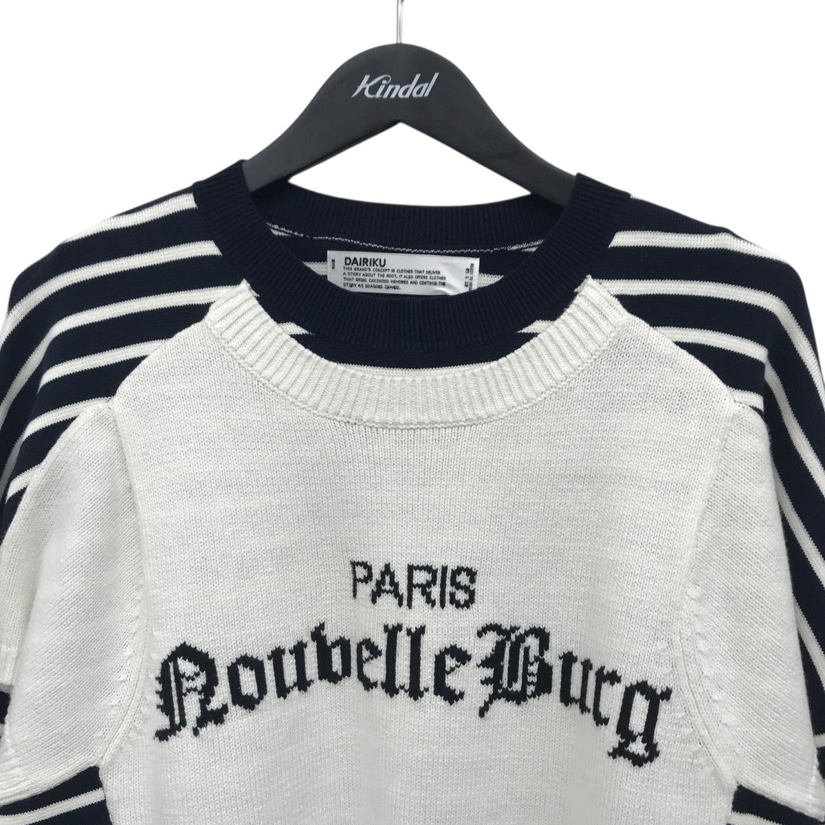 Docking Lettered Knitニット25SS BC-2