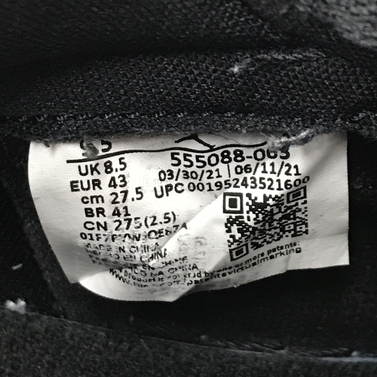 Air Jordan 1 High OG Patent Bredスニーカー555088-063