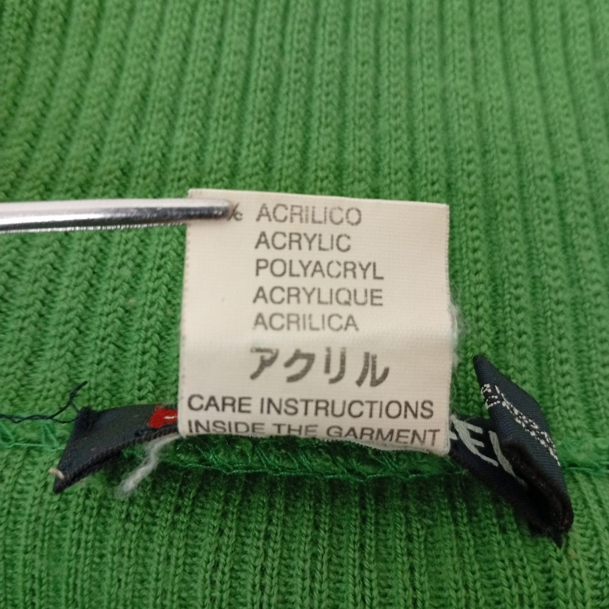 ジップニット