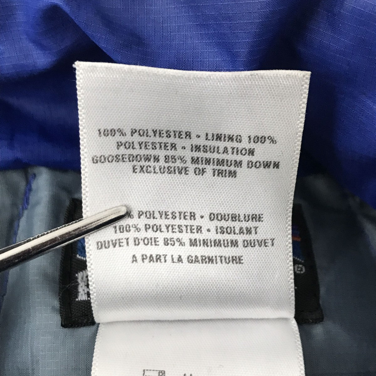 ダウンベスト84621F8
