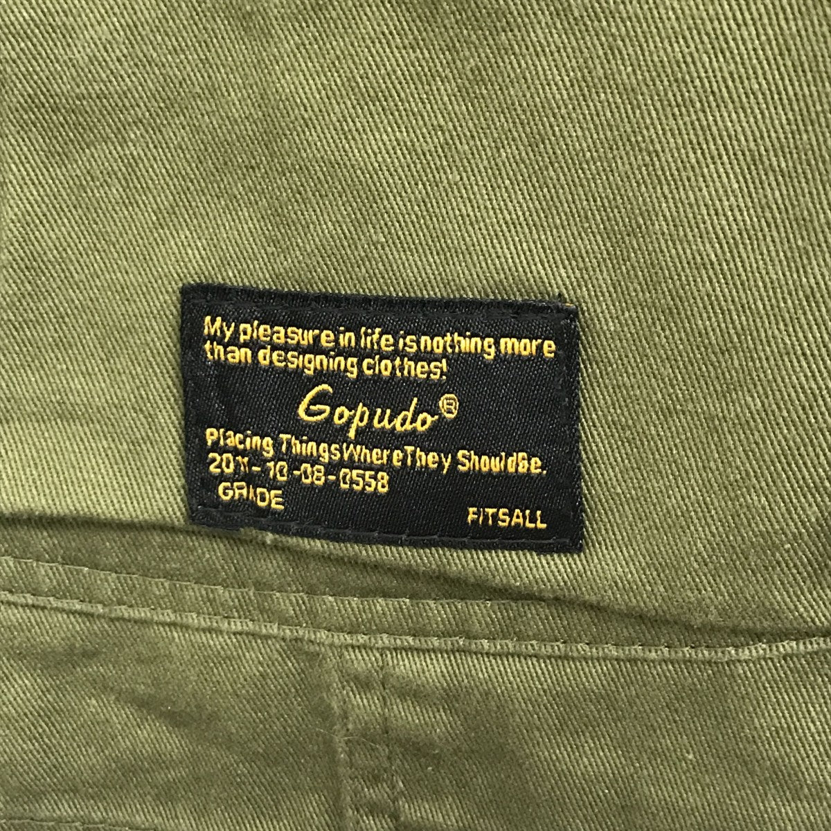 GOPUDO ベストG1038 古着・中古-6枚目のアイテム画像