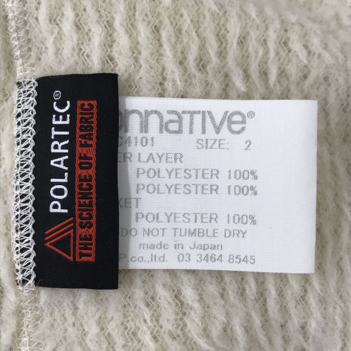 nonnative DWELLER CARDIGAN POLY FLEECE POLARTEC ALPHA DIRECTカーディガンNN-C4101 古着・中古-4枚目のアイテム画像