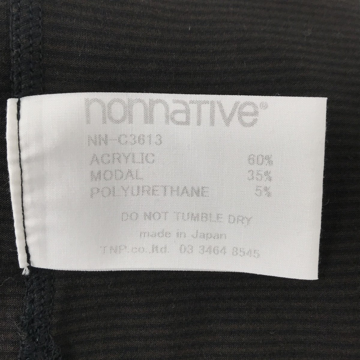 nonnative DWELLER TURTLE NECK L S TEE A M P JERSEY BORDERボーダータートルネックカットソーNN-C3613 古着・中古-4枚目のアイテム画像