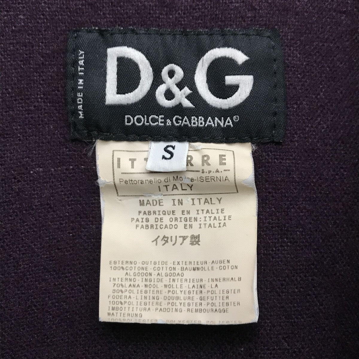 DOLCE ＆ GABBANA デニムジャケット 古着・中古-3枚目のアイテム画像