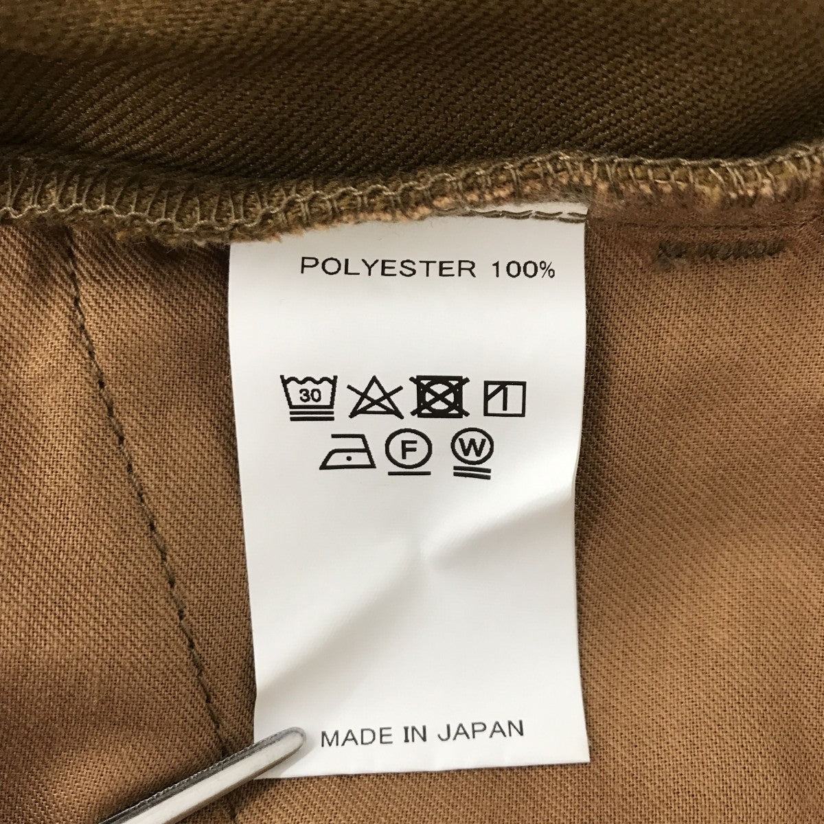 DAIRIKU Flare Flasher Pressed Pantsパンツ21SS B-11 古着・中古-5枚目のアイテム画像