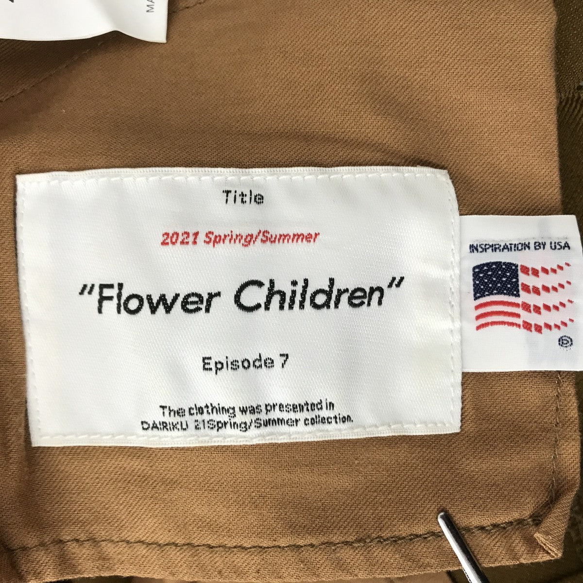 DAIRIKU Flare Flasher Pressed Pantsパンツ21SS B-11 古着・中古-6枚目のアイテム画像