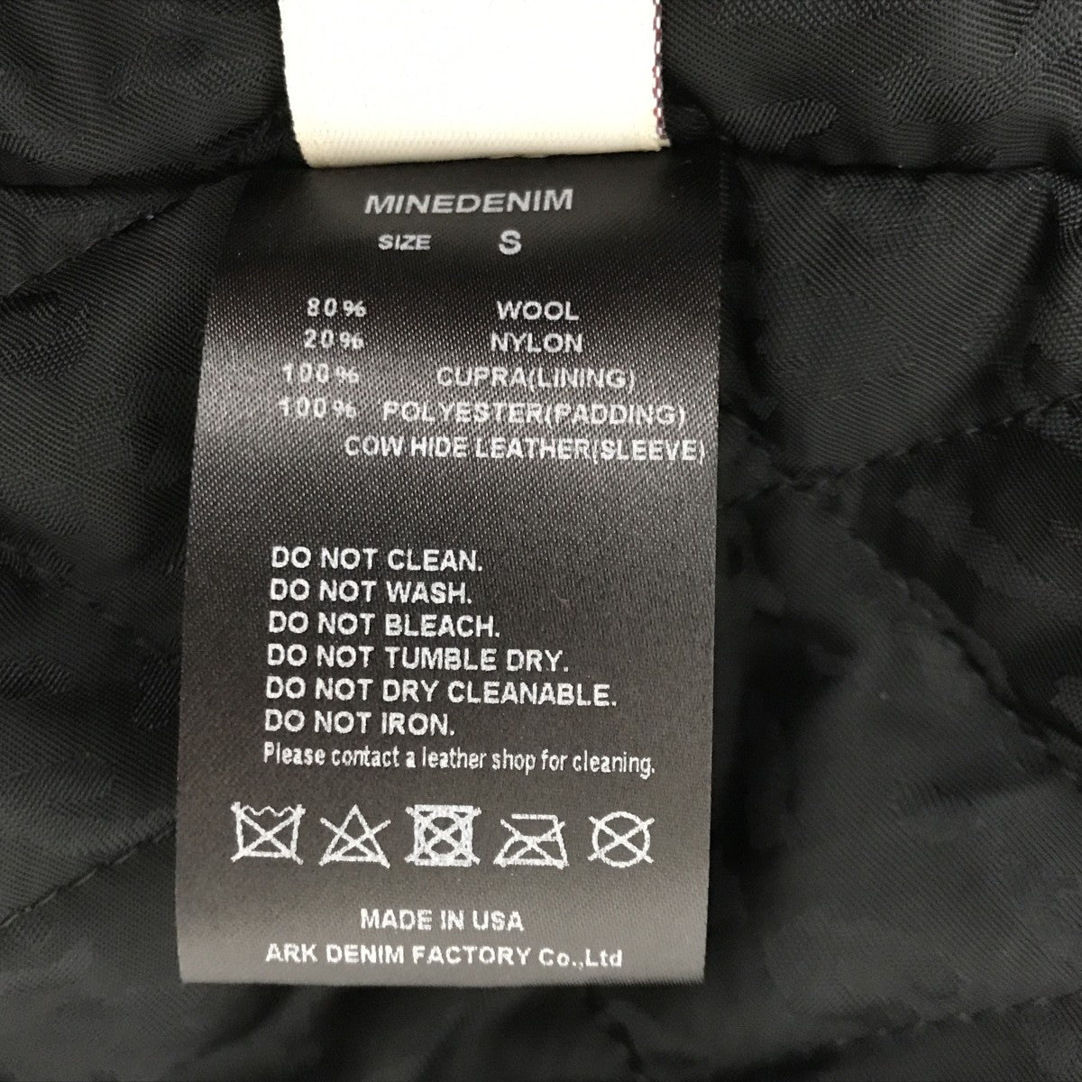 Fit Varsity JacketジャケットMND-GB001-99-S2