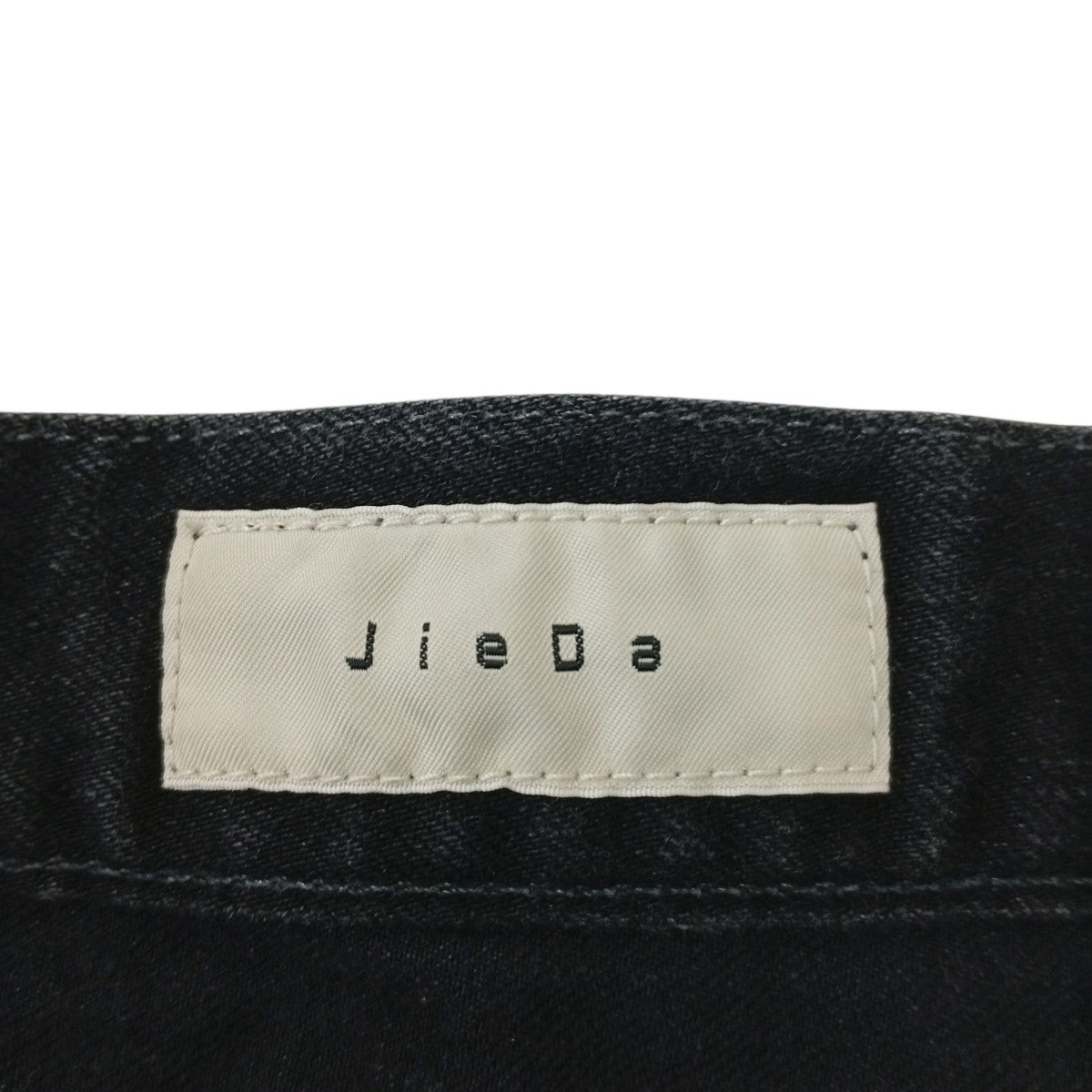 Jieda SARROUEL SKINNY DENIMデニムパンツJie-STD-PT01 古着・中古-4枚目のアイテム画像