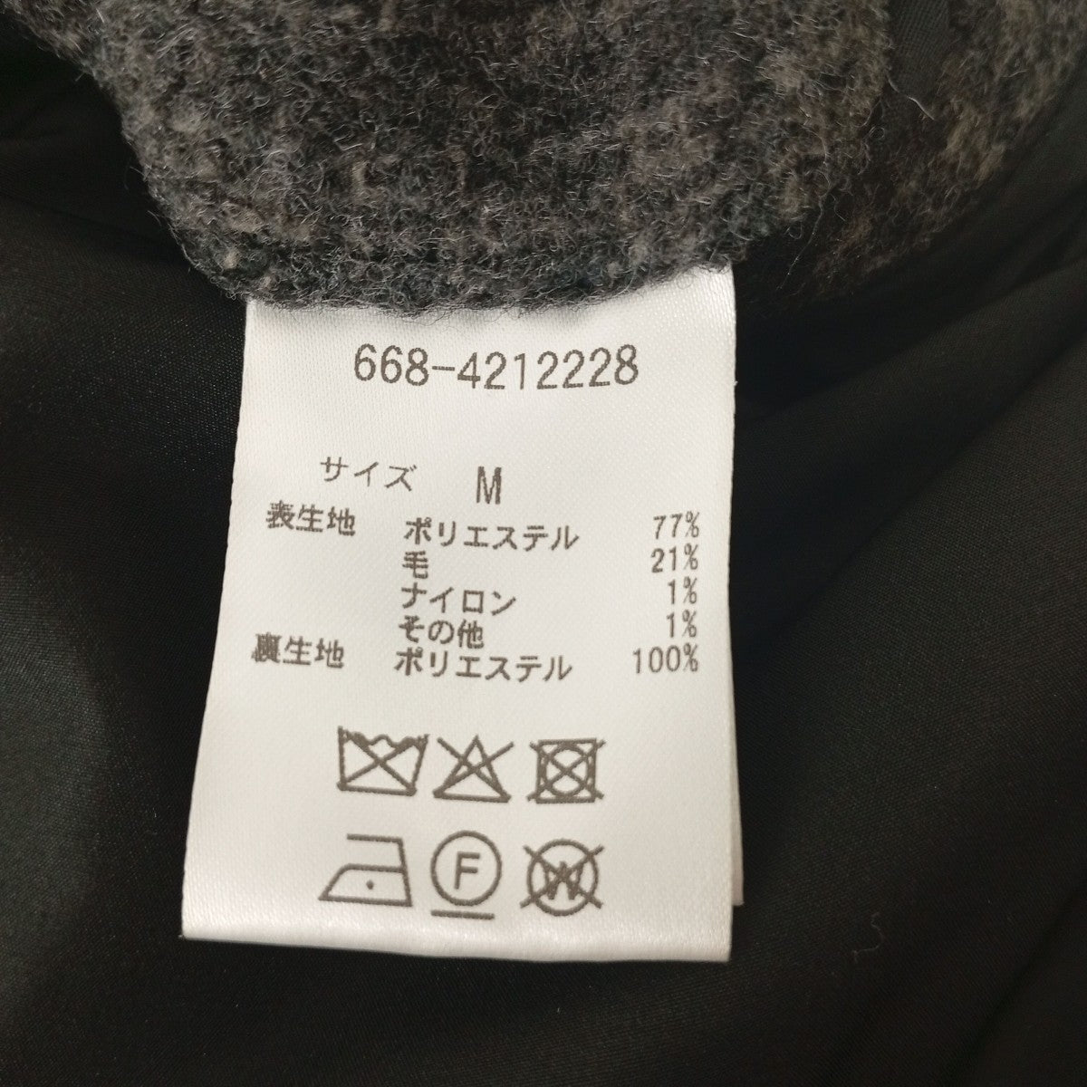 スライバーライクシャギースタンドブルゾン668-4212228