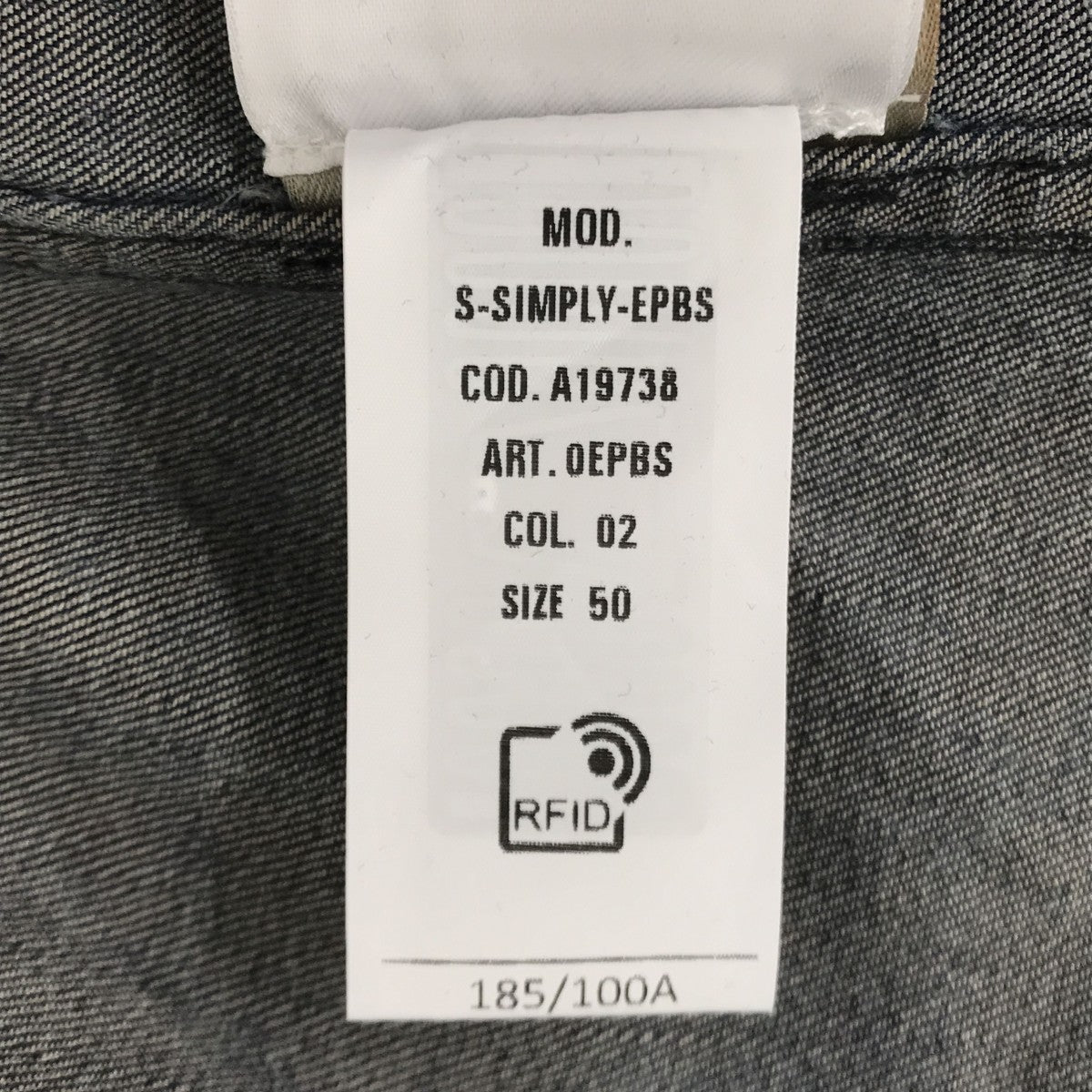 DIESEL S-SIMPLY-EPBSデニムシャツ0EPBS 古着・中古-4枚目のアイテム画像