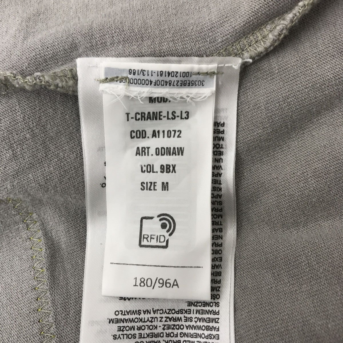 DIESEL T-CRANE-LS-L3長袖Tシャツ0DNAW 古着・中古-5枚目のアイテム画像
