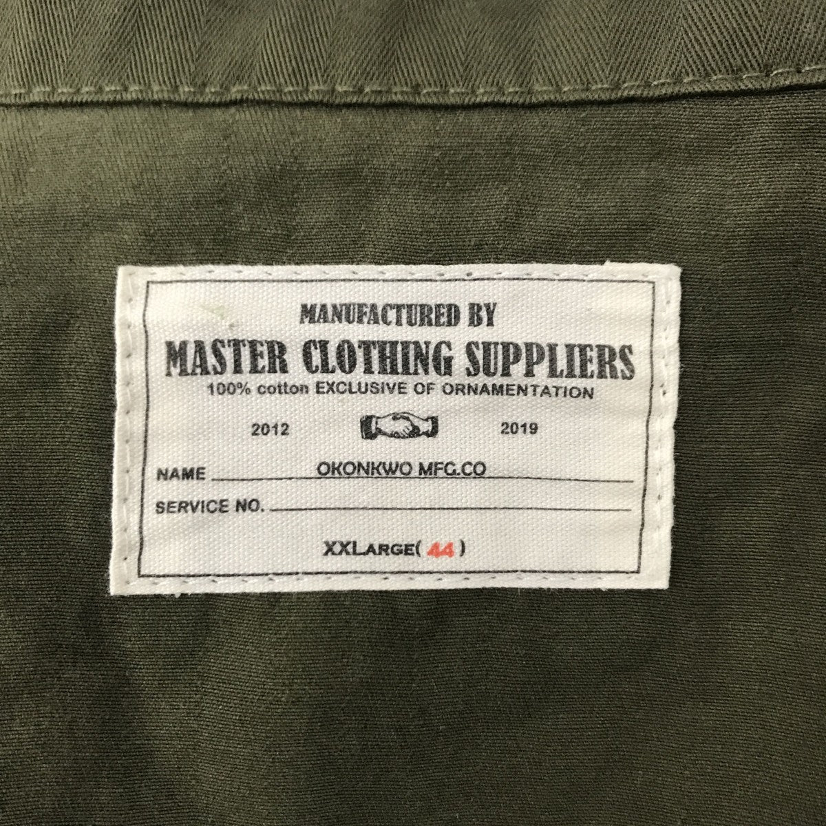 MASTER CLOTHING SUPPLIERS ミリタリージャケット 古着・中古-3枚目のアイテム画像