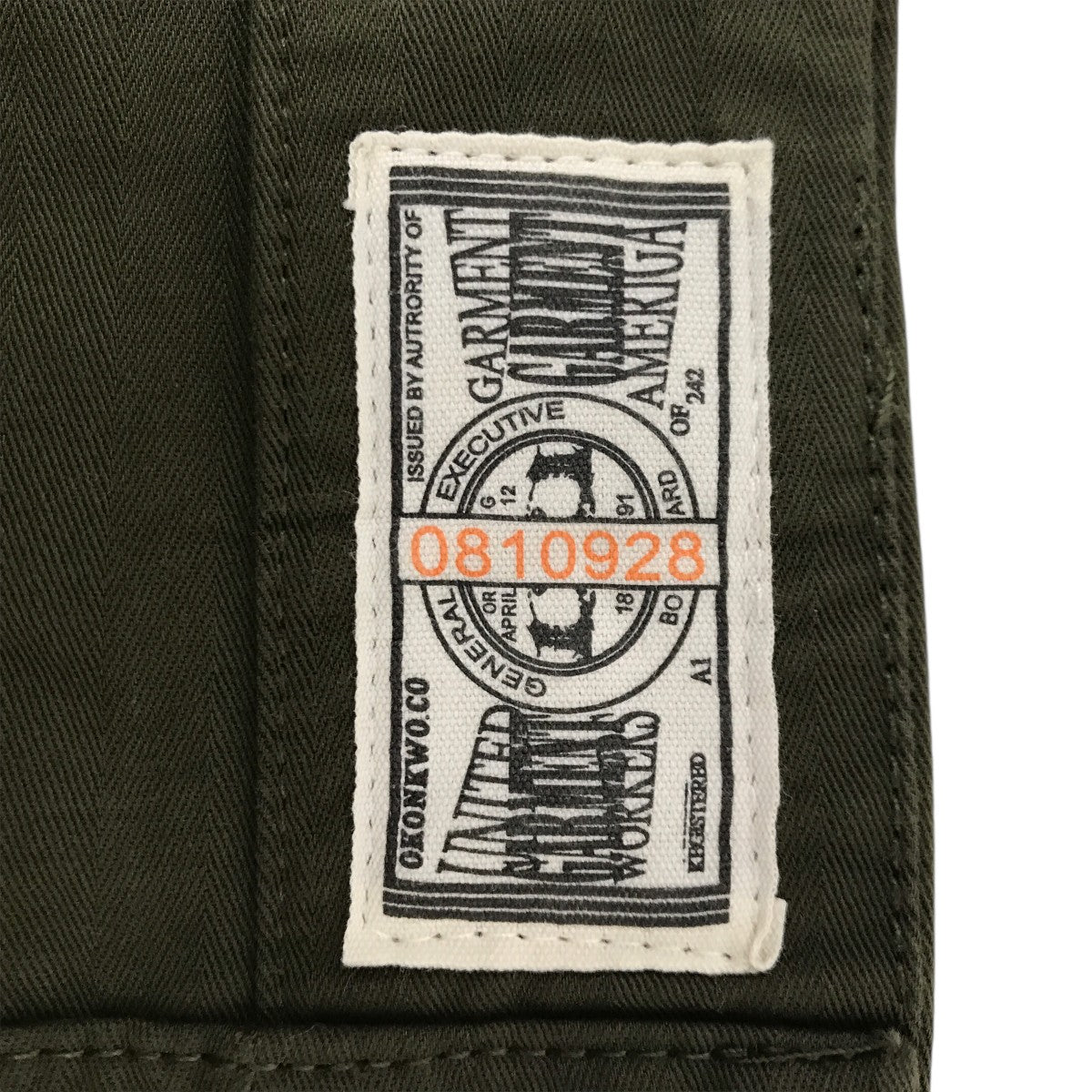 MASTER CLOTHING SUPPLIERS ミリタリージャケット 古着・中古-4枚目のアイテム画像