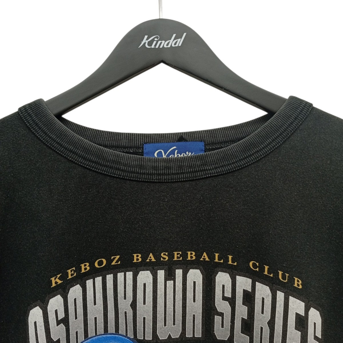 MLBトレーナー