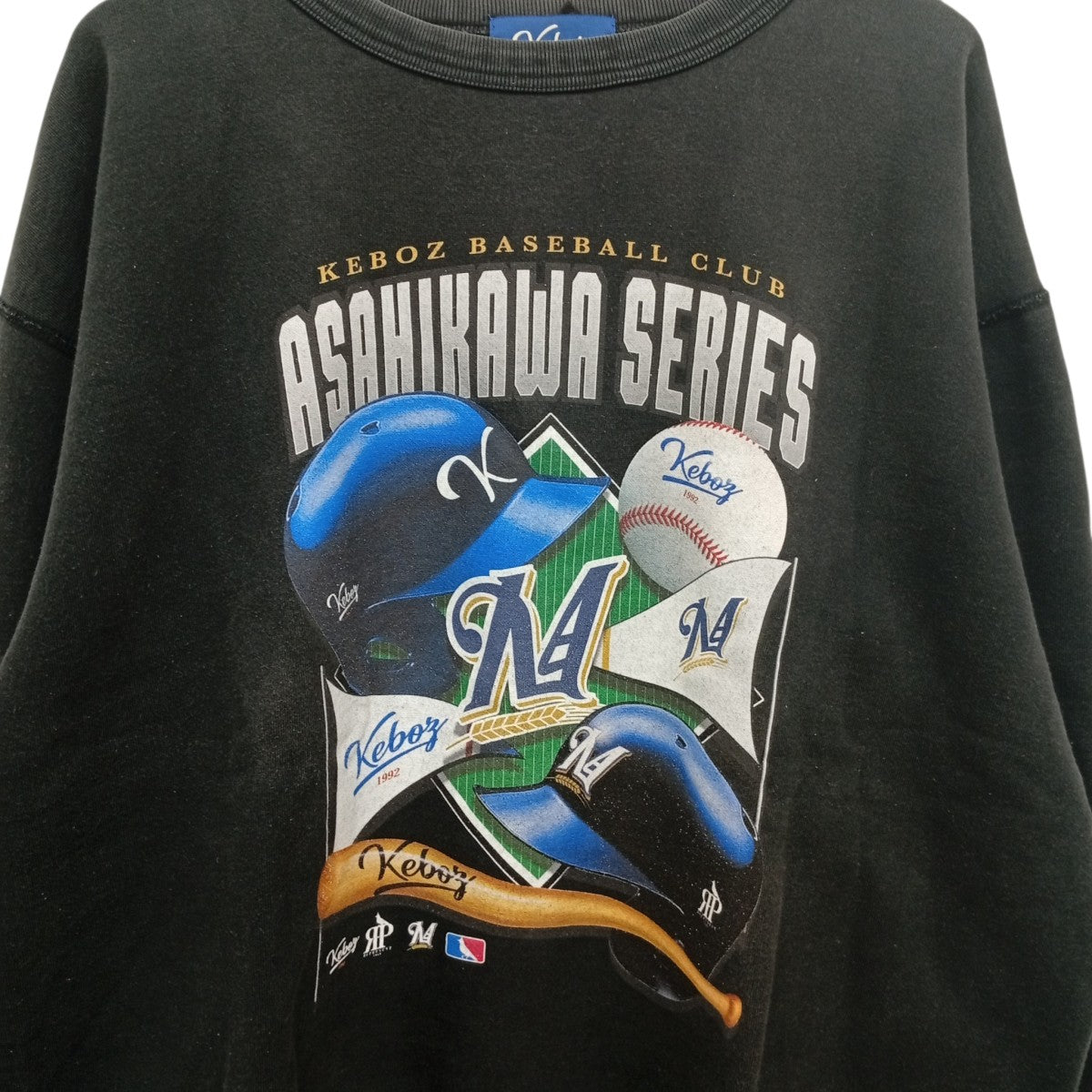 MLBトレーナー