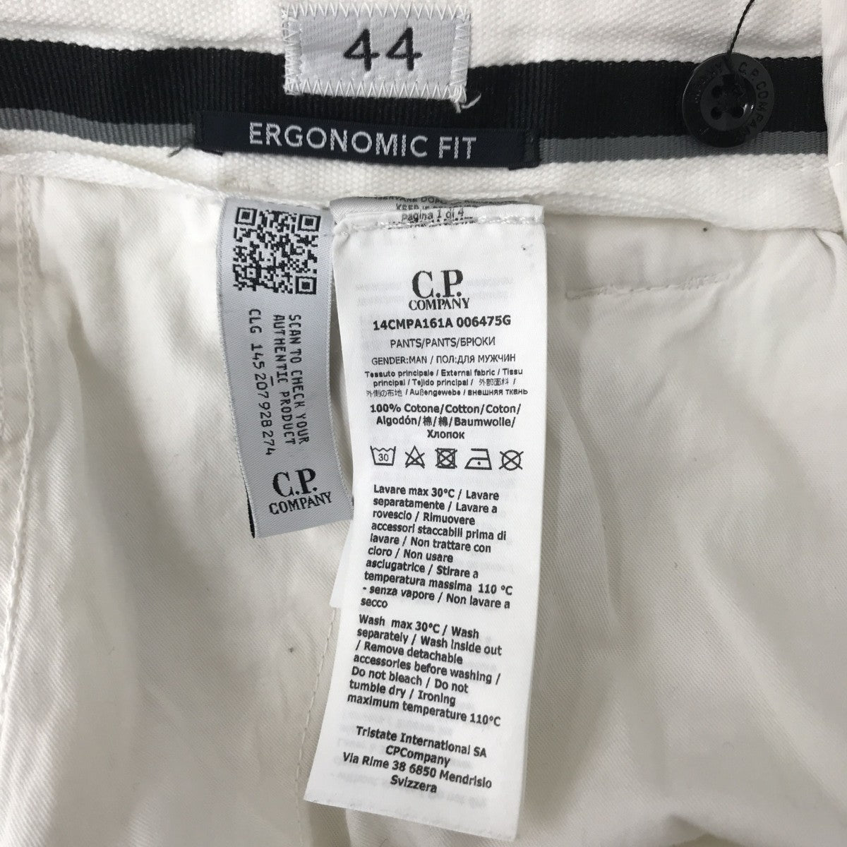 C．P COMPANY ERGONOMIC FITパンツ14CMPA161A 古着・中古-5枚目のアイテム画像