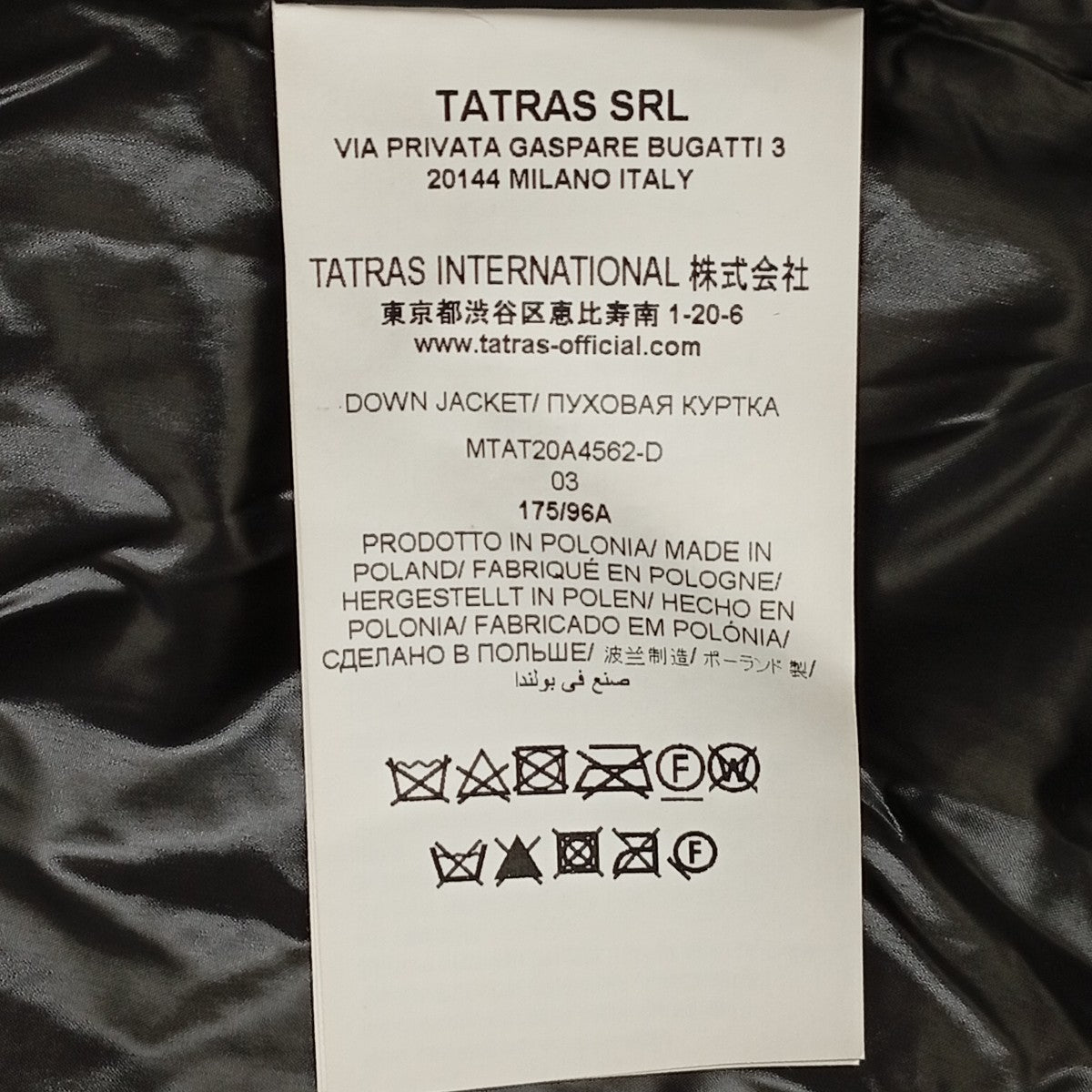 TATRAS BELBOダウンジャケットMTAT20A4562-D 古着・中古-9枚目のアイテム画像