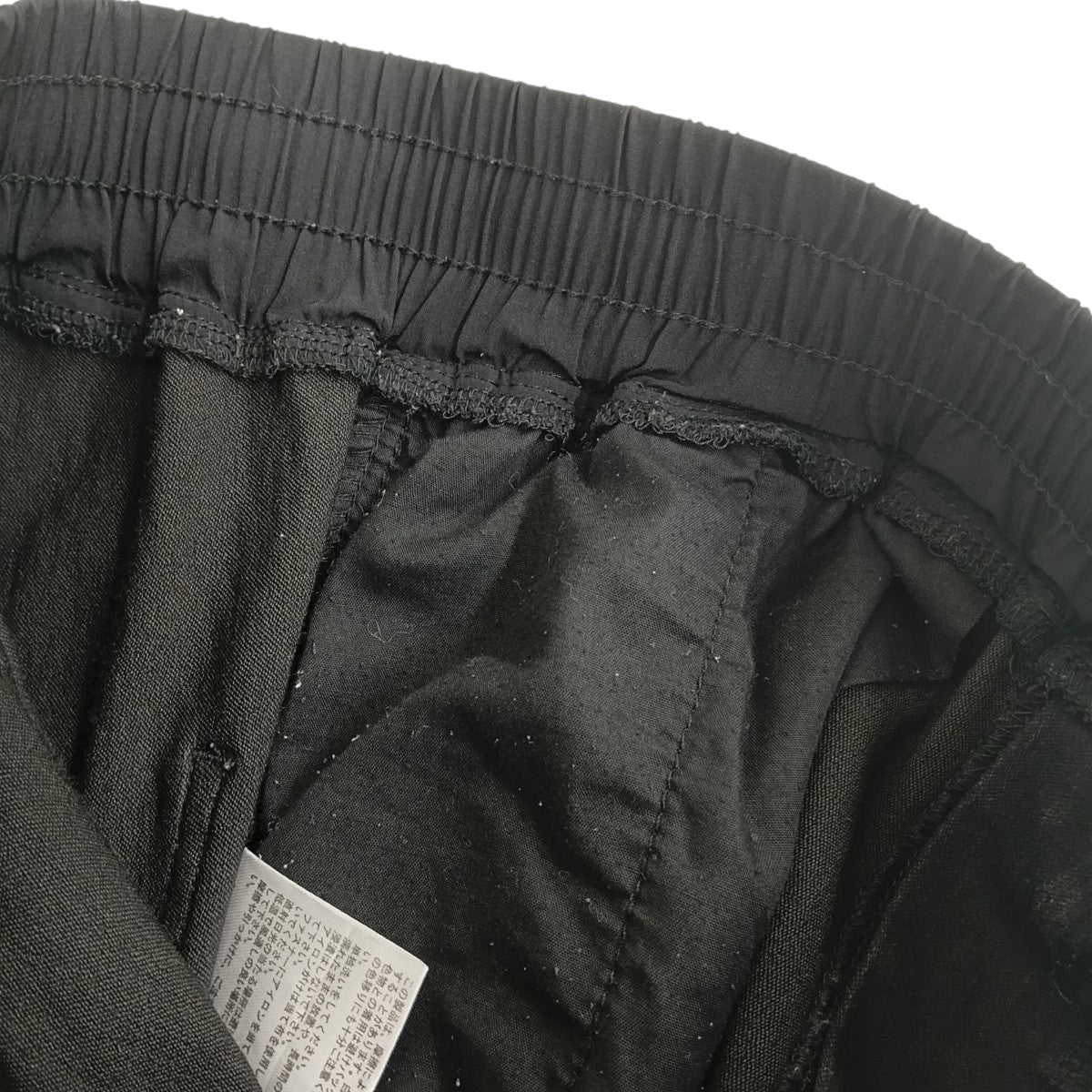 Danke schon パンツ22S-PTL031-DS 古着・中古-8枚目のアイテム画像