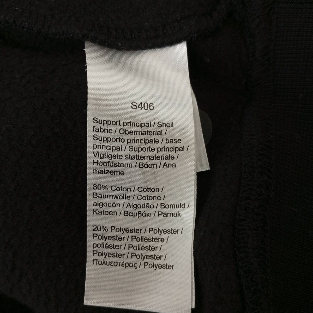sweatshirtトレーナーSH5073