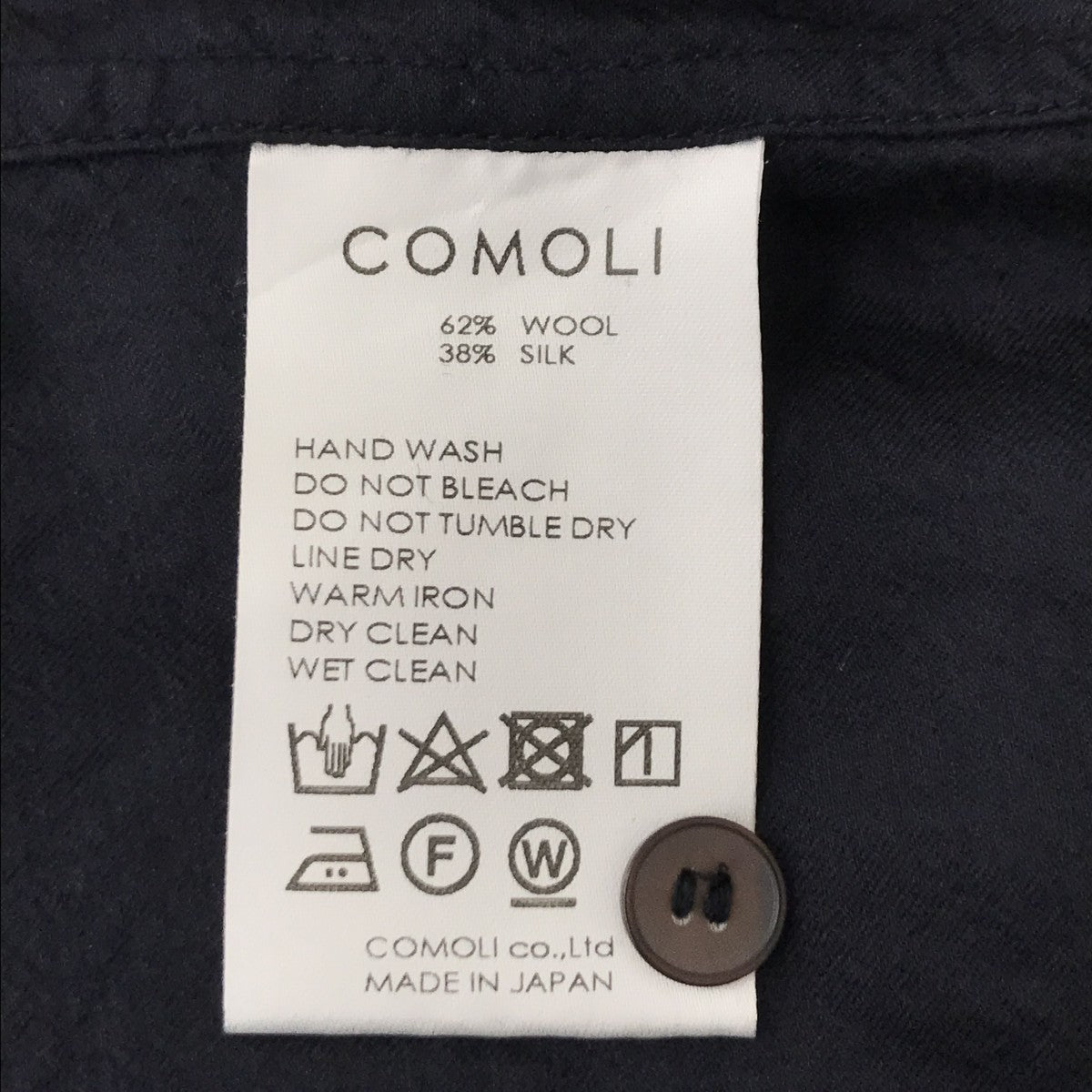 COMOLI ウールシルク プルオーバーノーカラーシャツZ01-02009 古着・中古-4枚目のアイテム画像