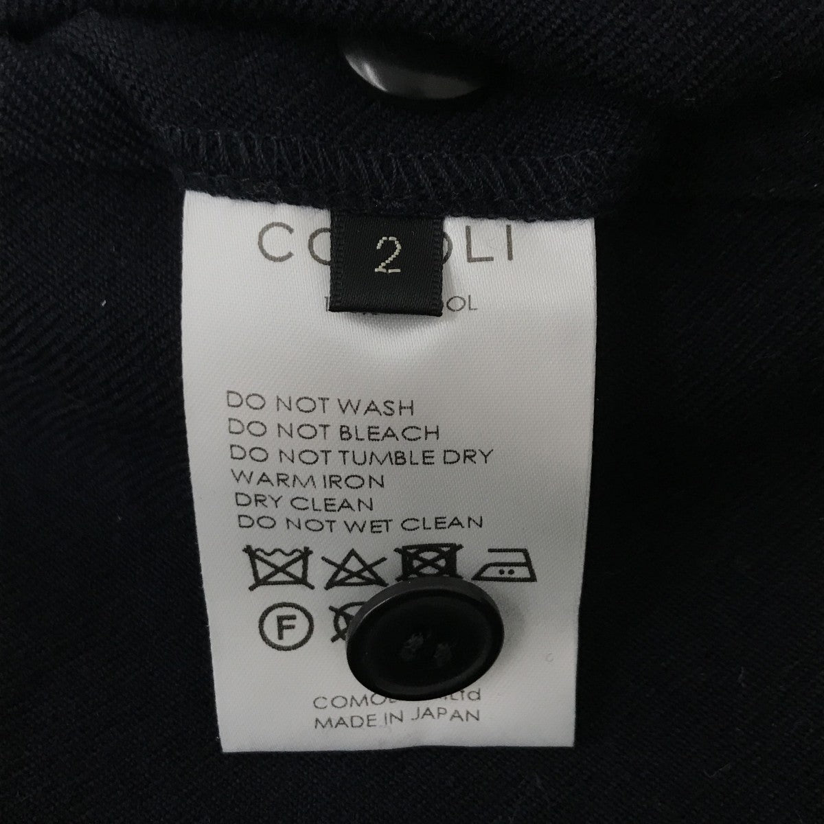COMOLI 24AWパンツA03-03023 古着・中古-4枚目のアイテム画像