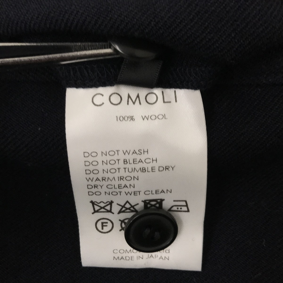 COMOLI 24AWパンツA03-03023 古着・中古-5枚目のアイテム画像