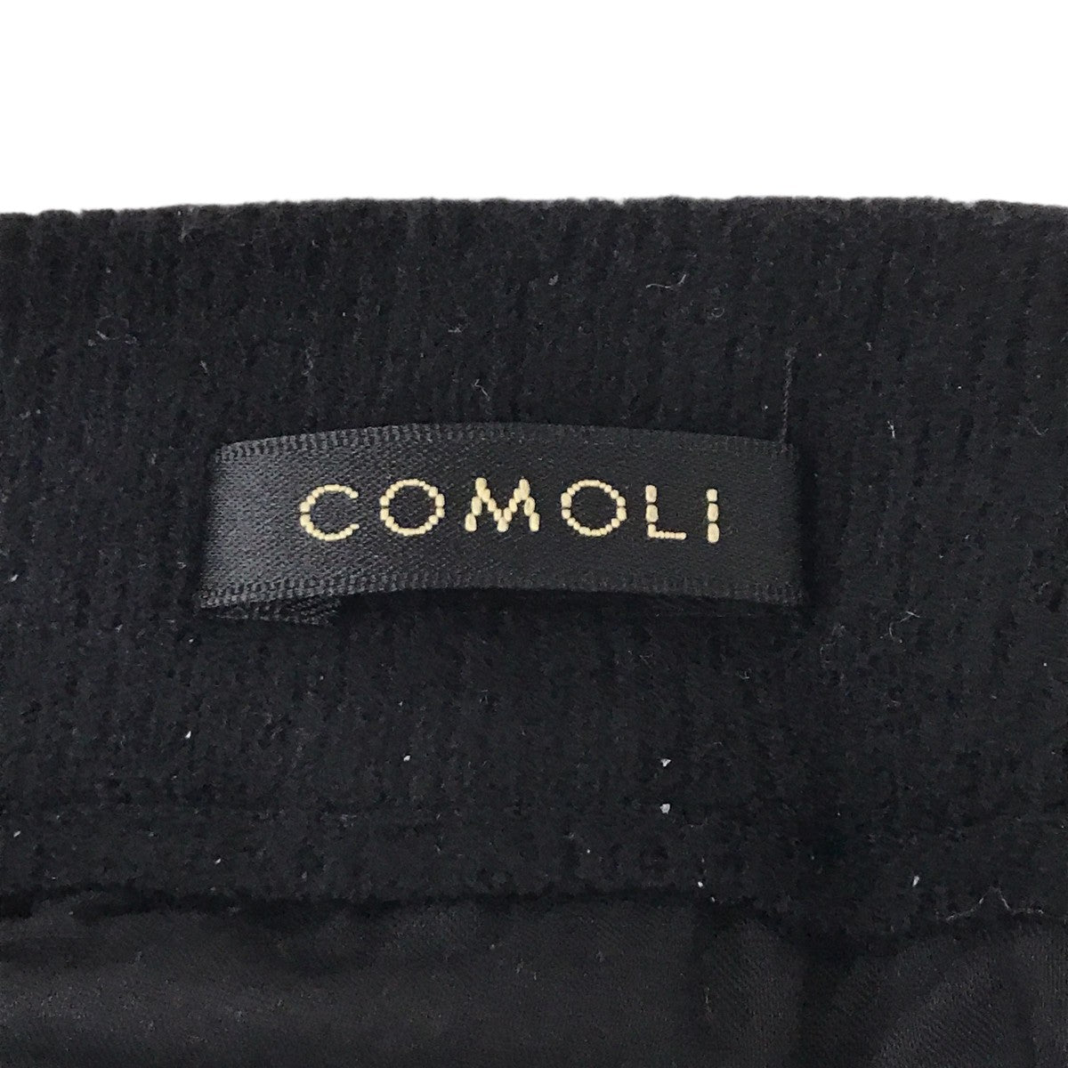 COMOLI 25AWウールニットパンツC03-06002 古着・中古-3枚目のアイテム画像