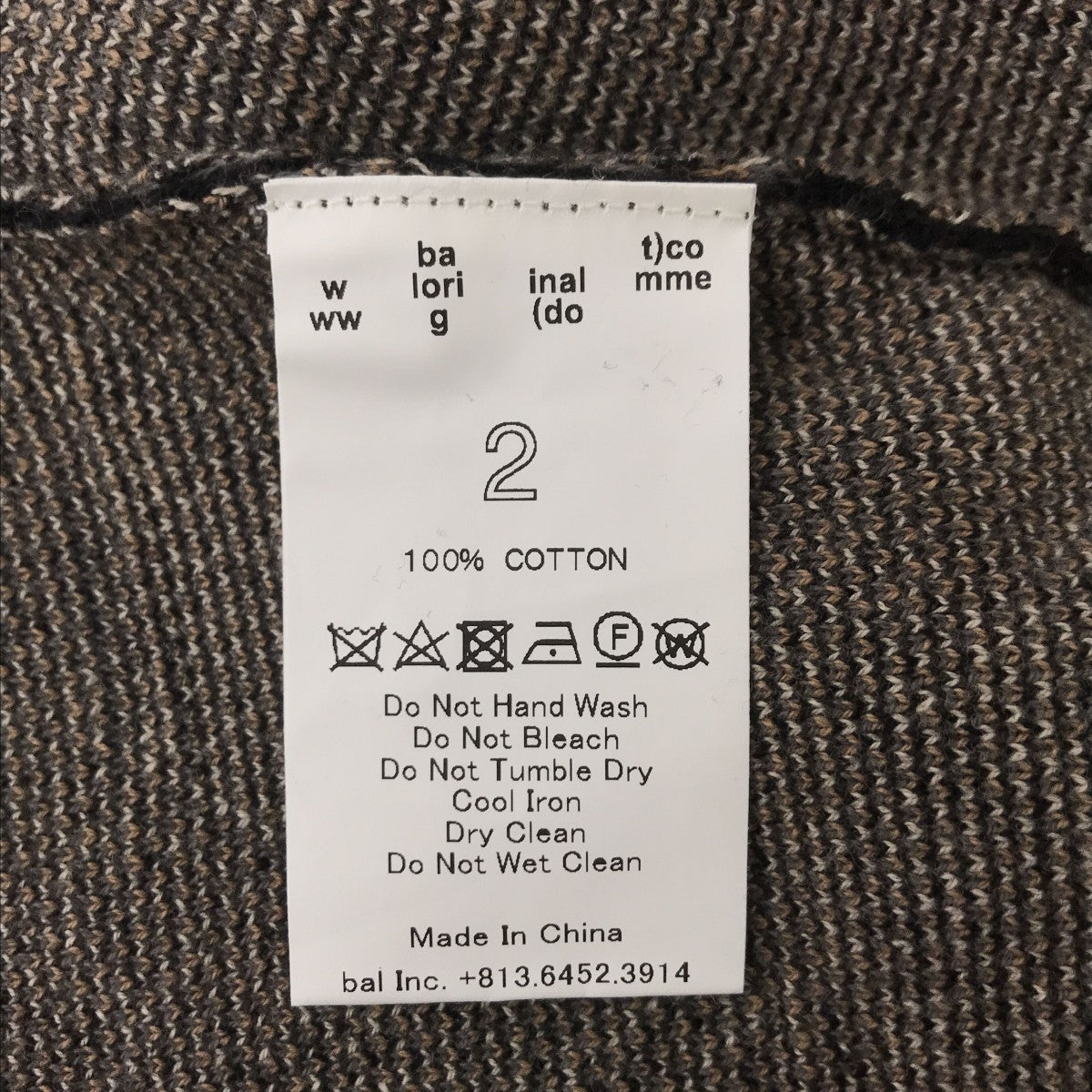 ACQUARD COTTON CREWNECK SWEATERセーターBAL-2075