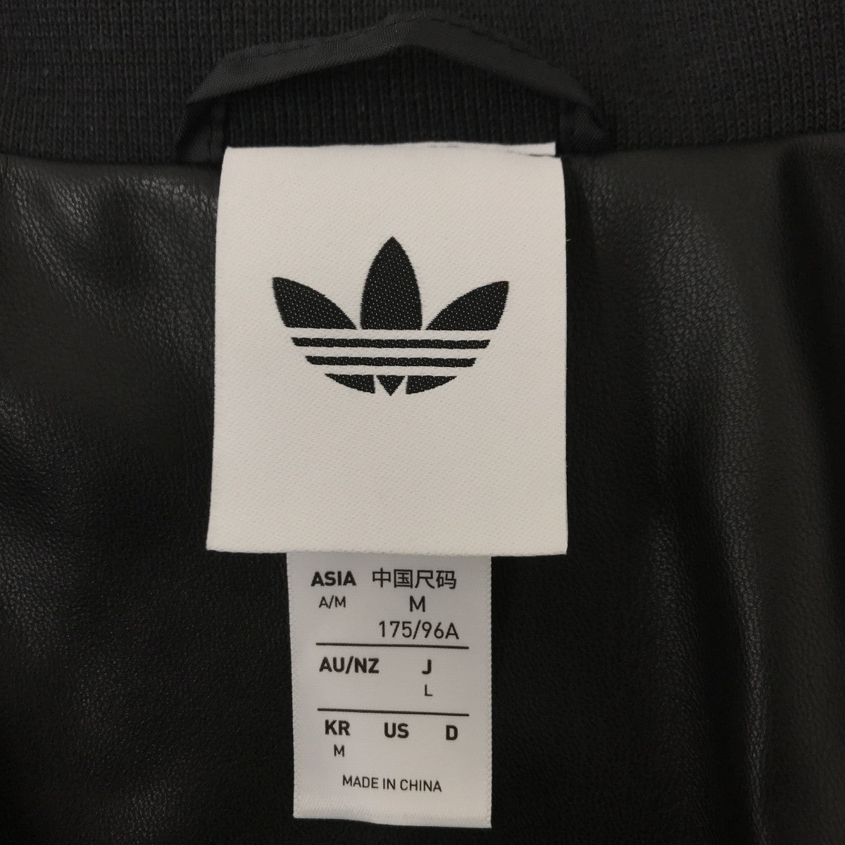 adidas プレザー3SトラックトップトラックジャケットKQ5472 古着・中古-3枚目のアイテム画像