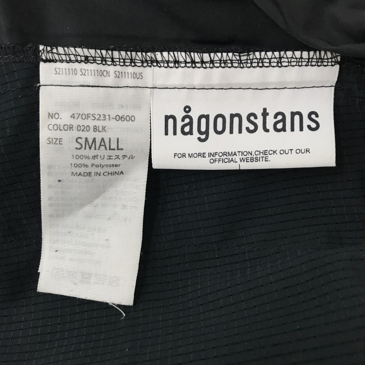 nagonstans water proof タフタwideプリーツスカート470FS231-0600 古着・中古-3枚目のアイテム画像