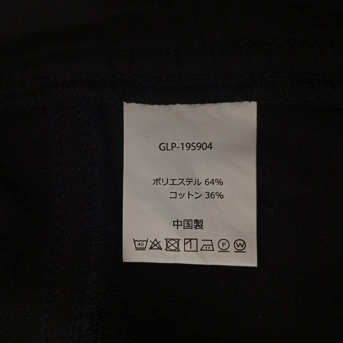 パンツGLP-19S904