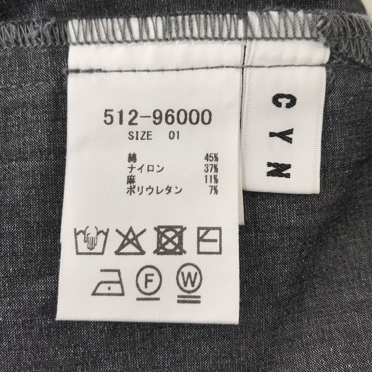 Cynical 512-96000イージーパンツ 古着・中古-3枚目のアイテム画像