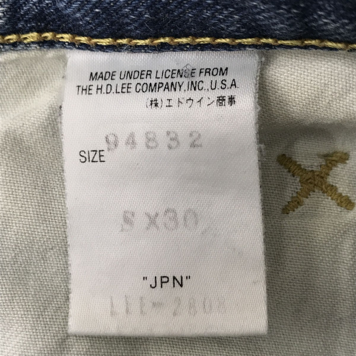 LEE×TMT カスタマイズドデニムパンツ94832 古着・中古-5枚目のアイテム画像