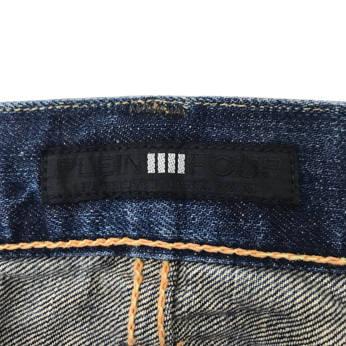 PLEIN ダメージ加工デニムパンツ 古着・中古-4枚目のアイテム画像