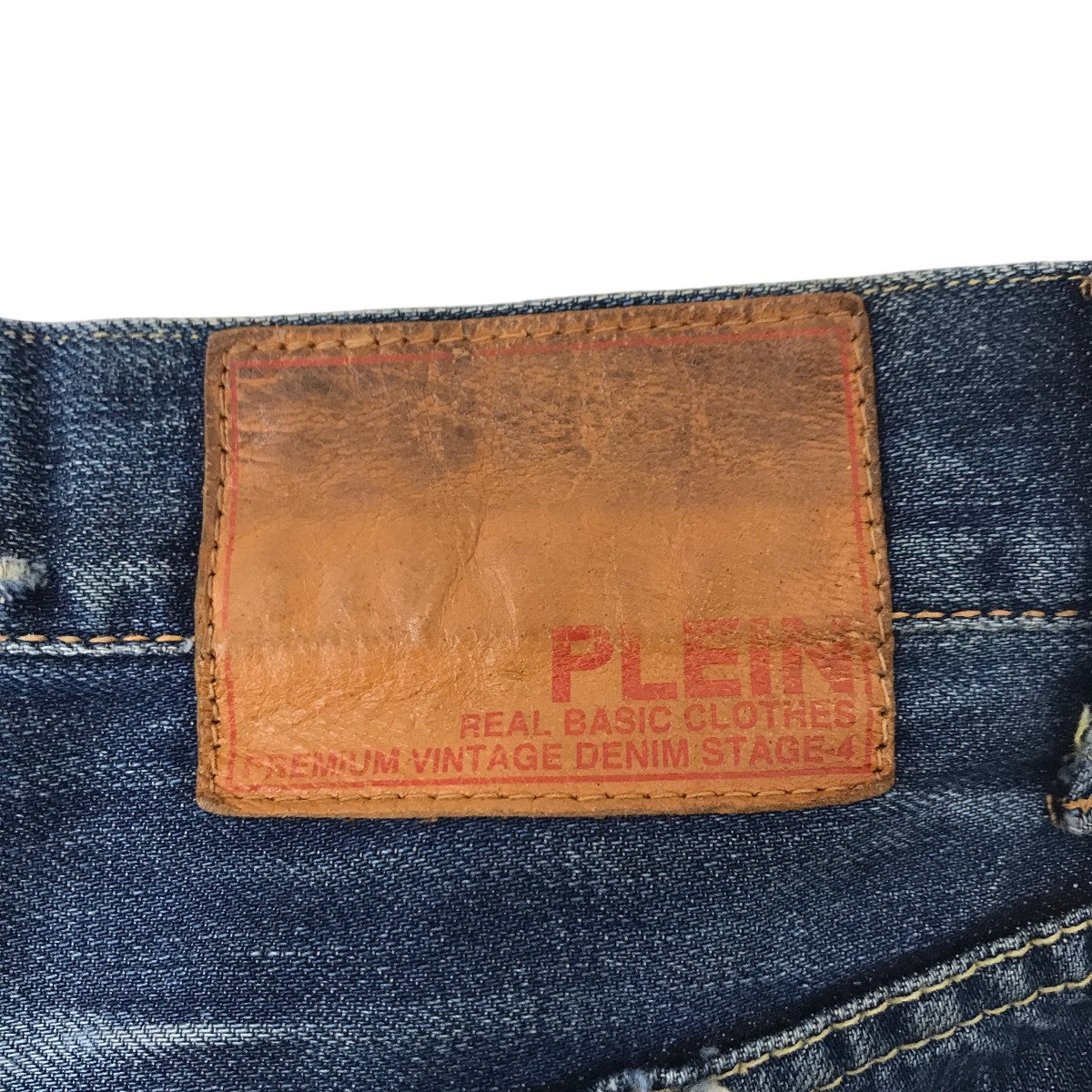 PLEIN(プラン) ダメージ加工デニムパンツ インディゴ サイズ 38