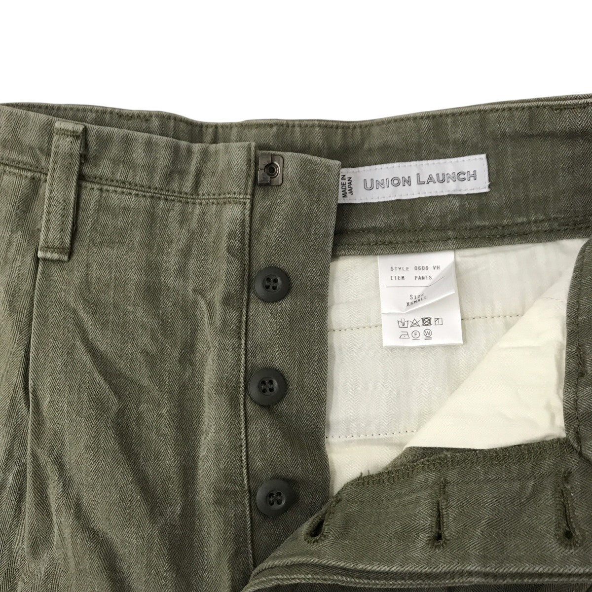 UNION LAUNCH パンツ0609 VH 古着・中古-3枚目のアイテム画像