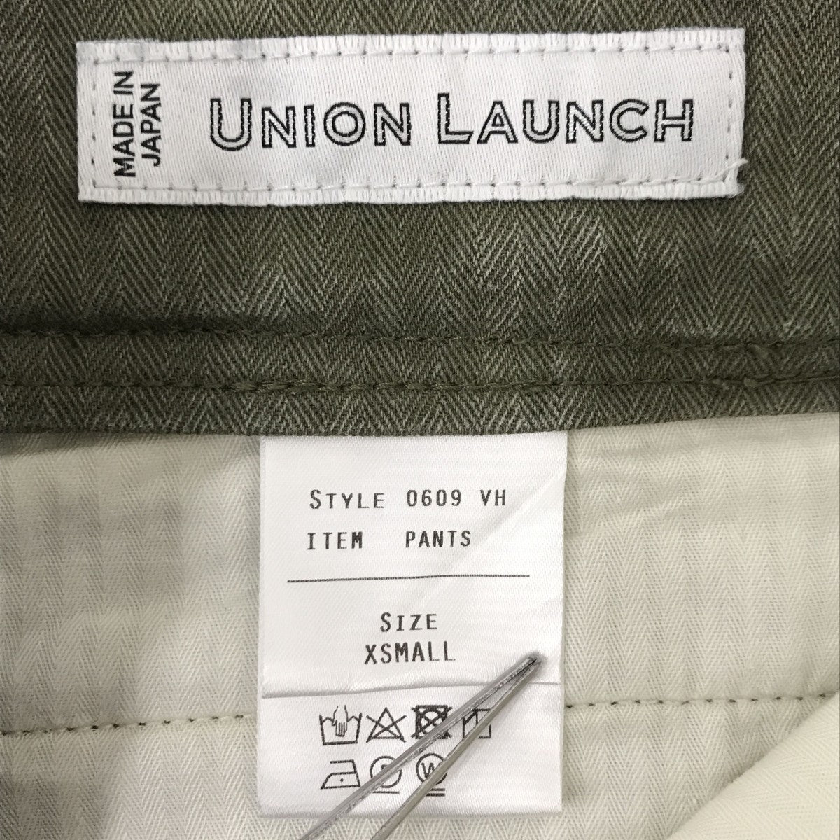 UNION LAUNCH パンツ0609 VH 古着・中古-4枚目のアイテム画像