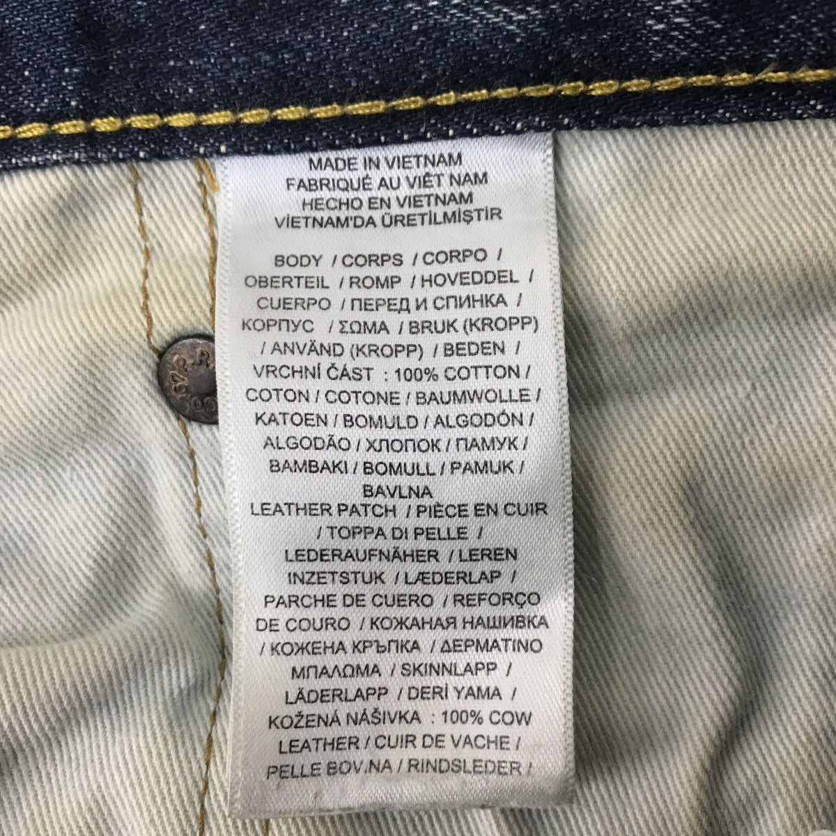 POLO RALPH LAUREN ダメージ＆パッチワーク加工デニムパンツ710833143001 古着・中古-7枚目のアイテム画像