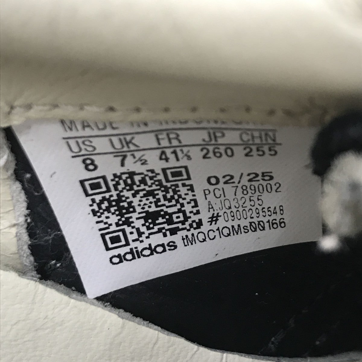adidas SUPERSTAR VINTAGEスニーカーJQ3255 古着・中古-4枚目のアイテム画像
