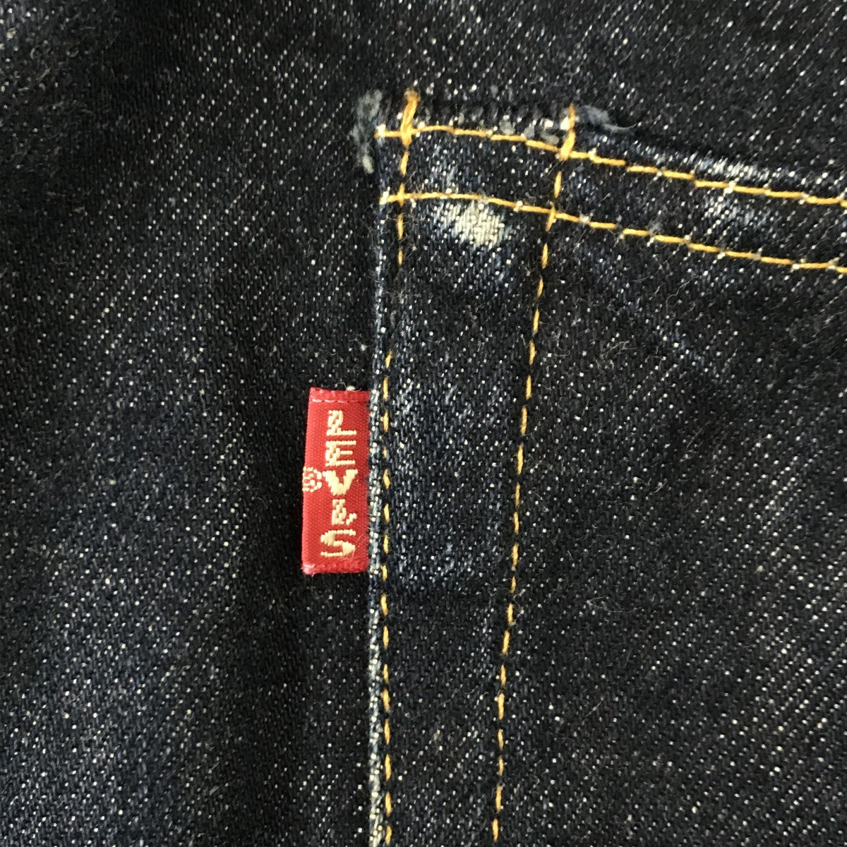 LEVI’S 501XX 90s USA製 バレンシア工場 赤耳 ボタン裏555デニムパンツ501 0004 古着・中古-5枚目のアイテム画像